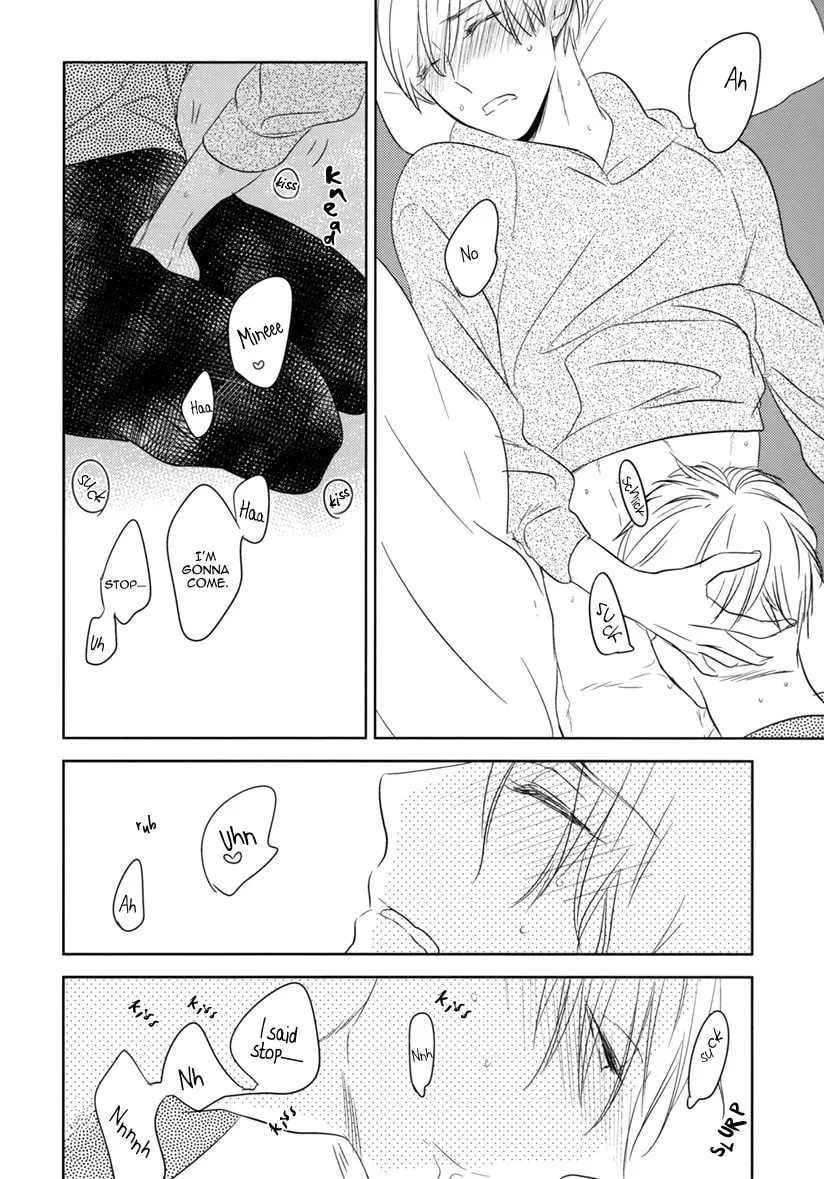 Read Psychedelics chapter 6 image 15 on Lezhin