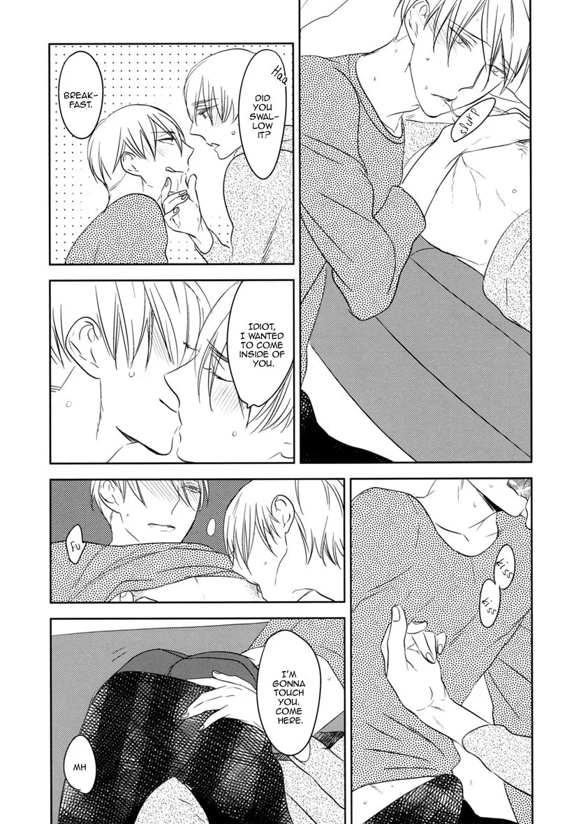 Read Psychedelics chapter 6 image 16 on Lezhin