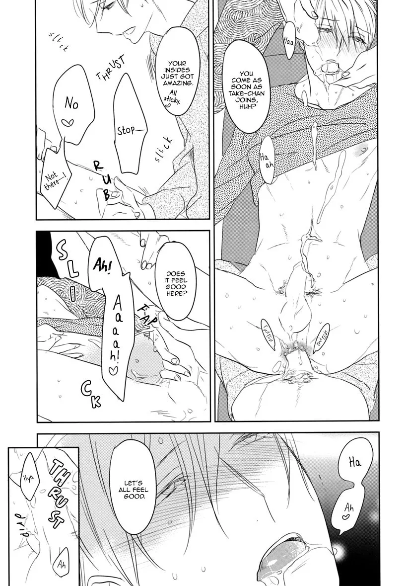 Read Psychedelics chapter 6 image 22 on Lezhin