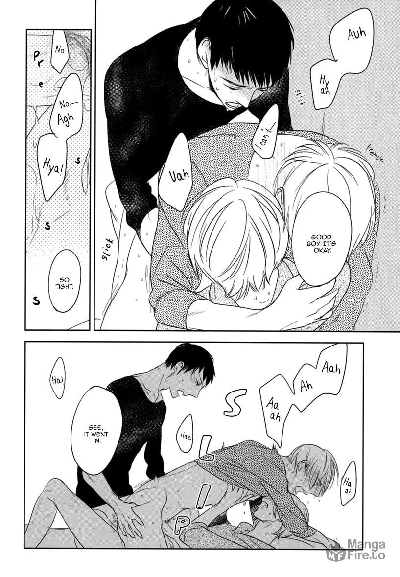 Read Psychedelics chapter 6 image 23 on Lezhin
