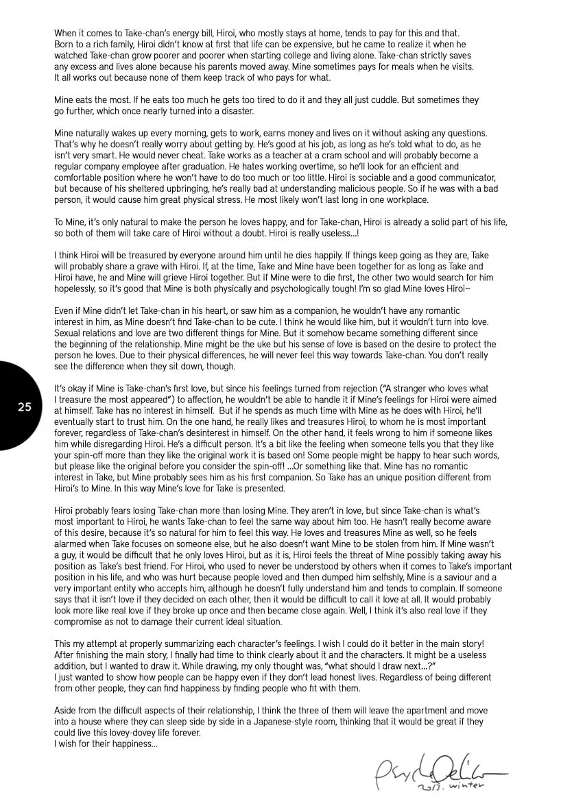 Read Psychedelics chapter 6 image 30 on Lezhin