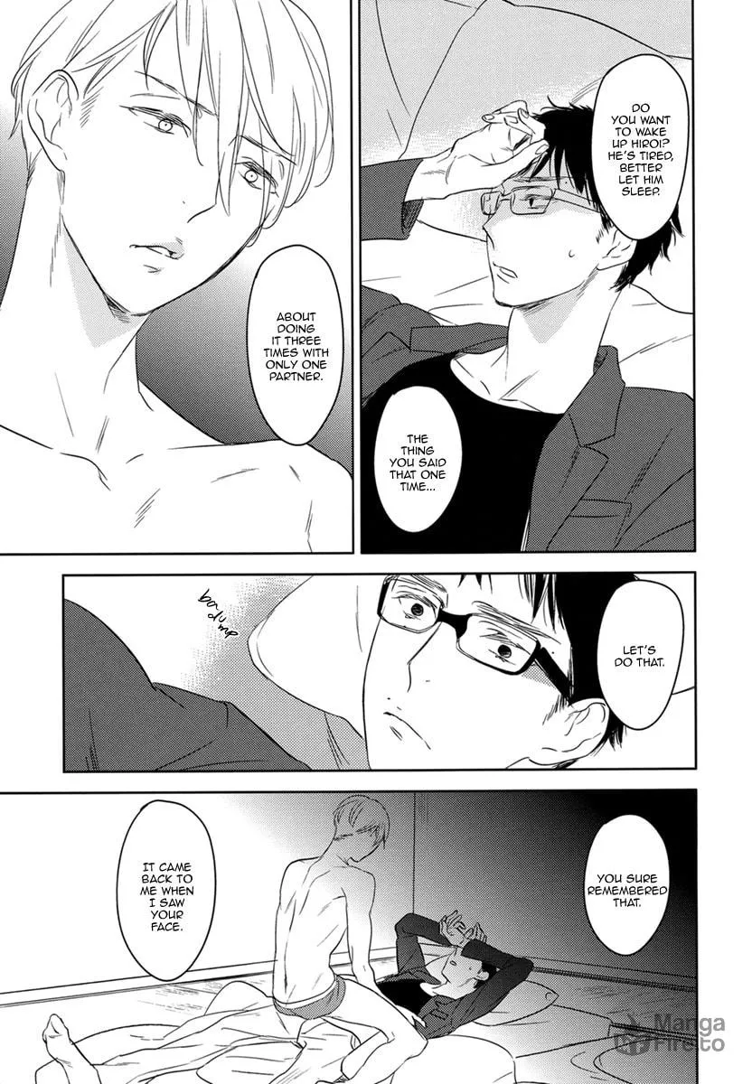Read Psychedelics chapter 7 image 14 on Lezhin
