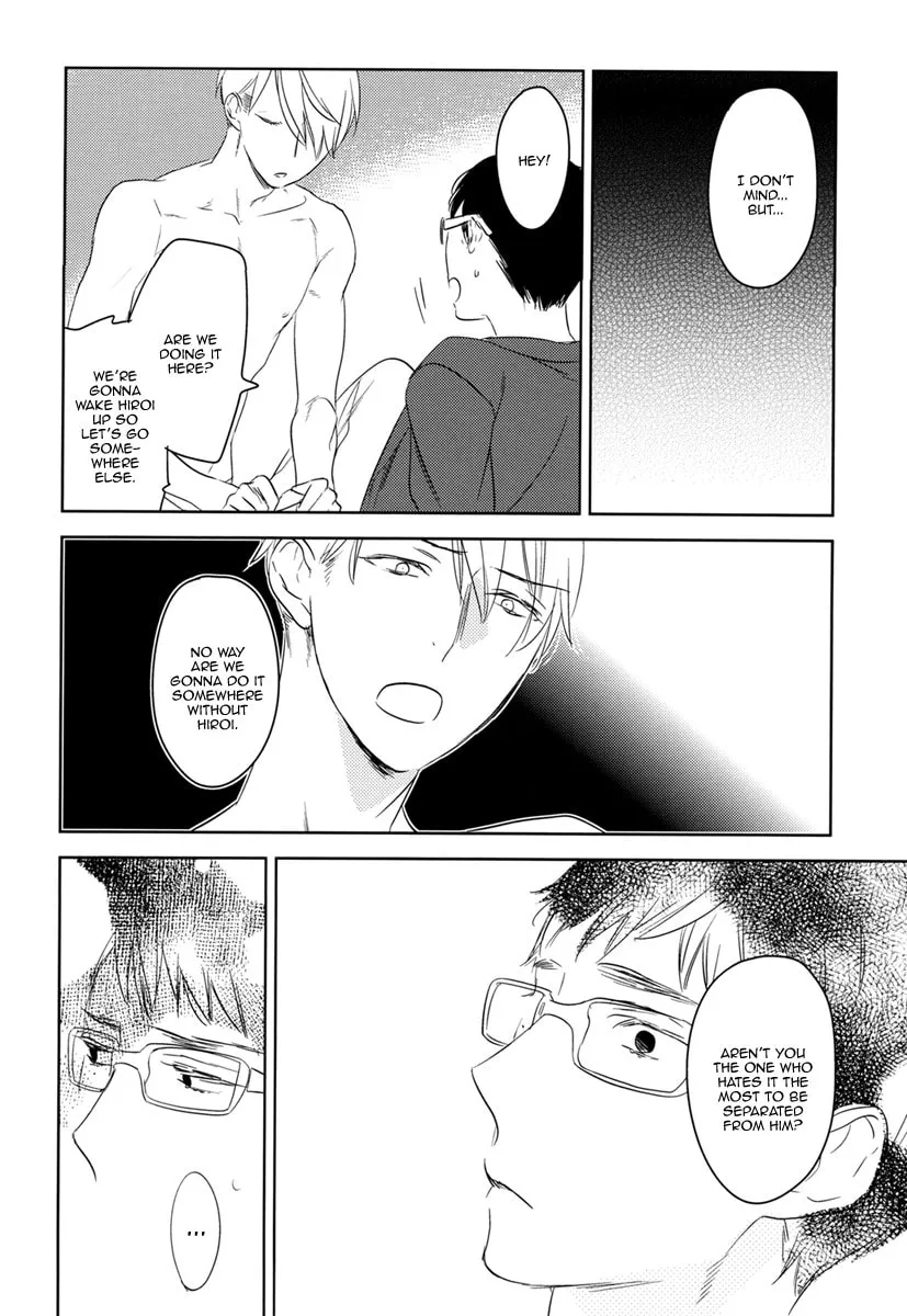 Read Psychedelics chapter 7 image 15 on Lezhin