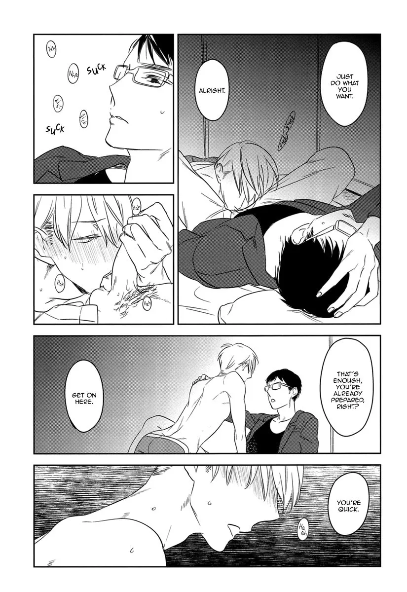 Read Psychedelics chapter 7 image 16 on Lezhin