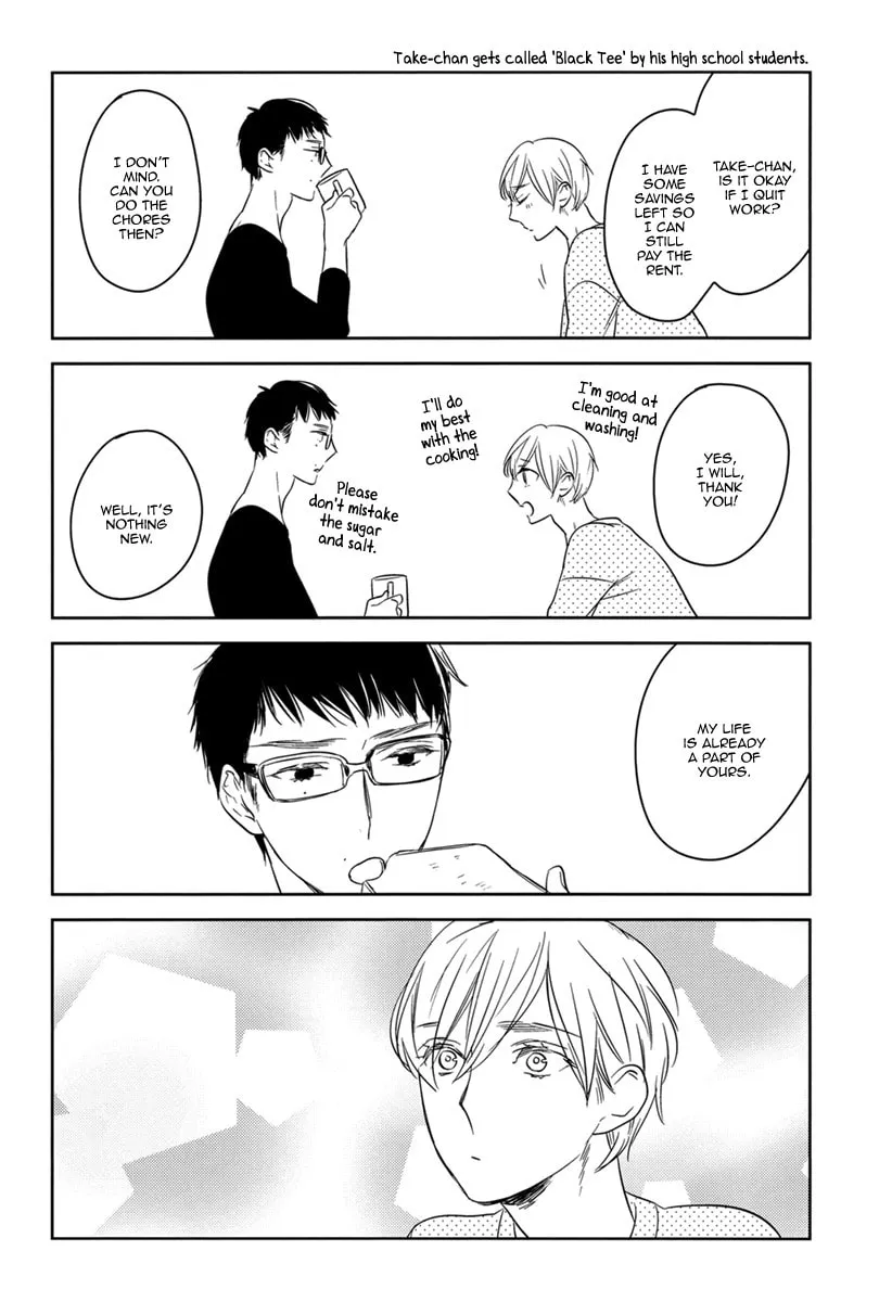 Read Psychedelics chapter 7 image 27 on Lezhin