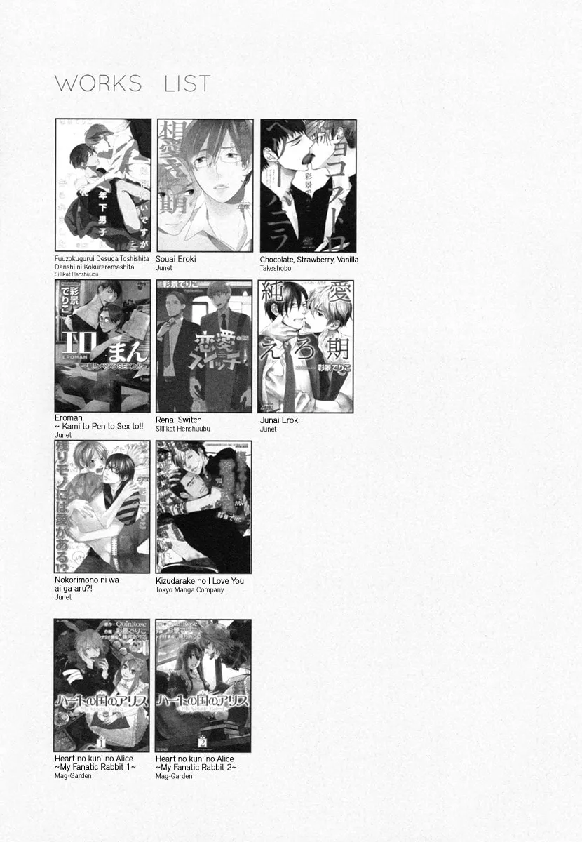 Read Psychedelics chapter 7 image 30 on Lezhin