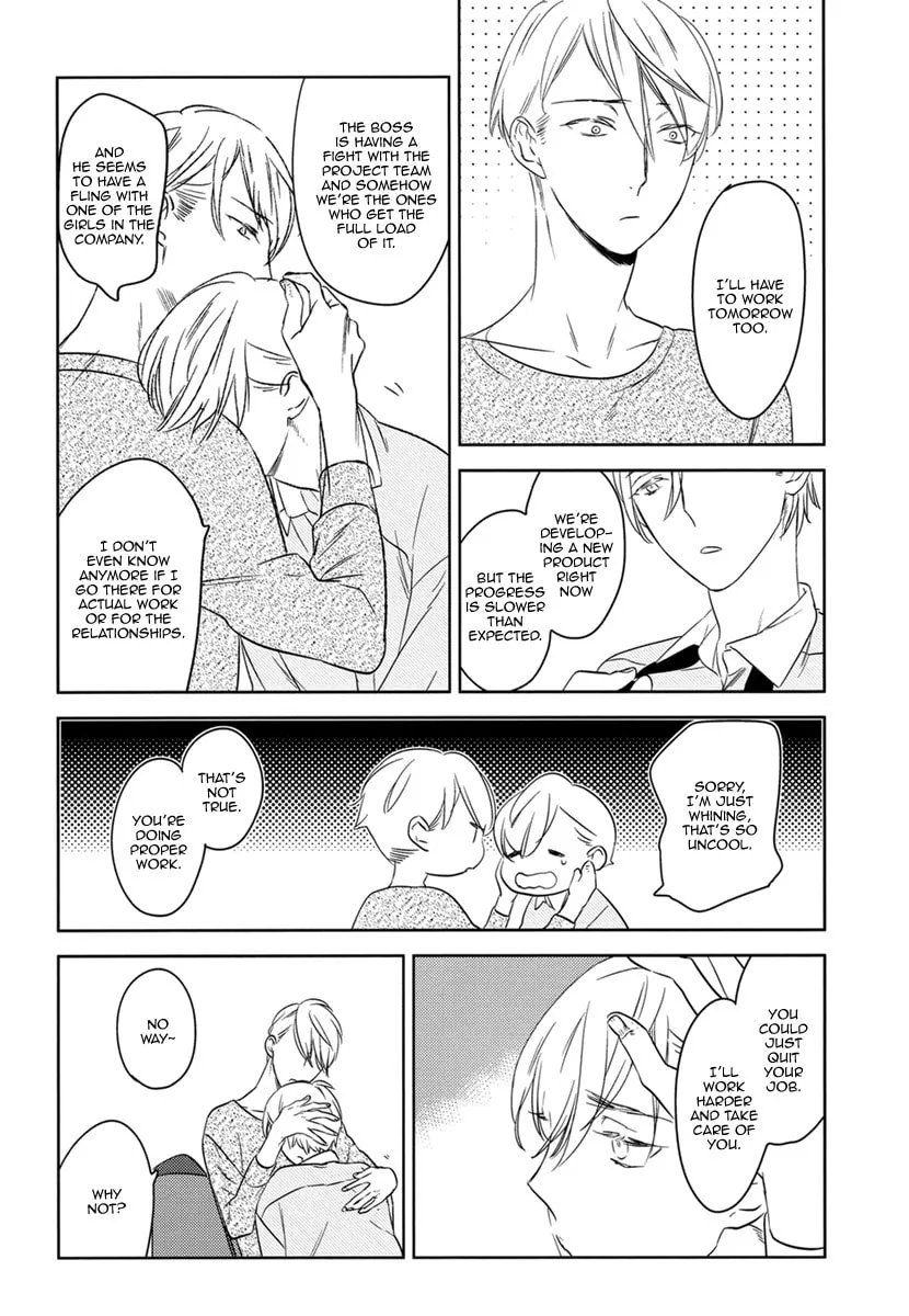 Read Psychedelics chapter 7 image 7 on Lezhin