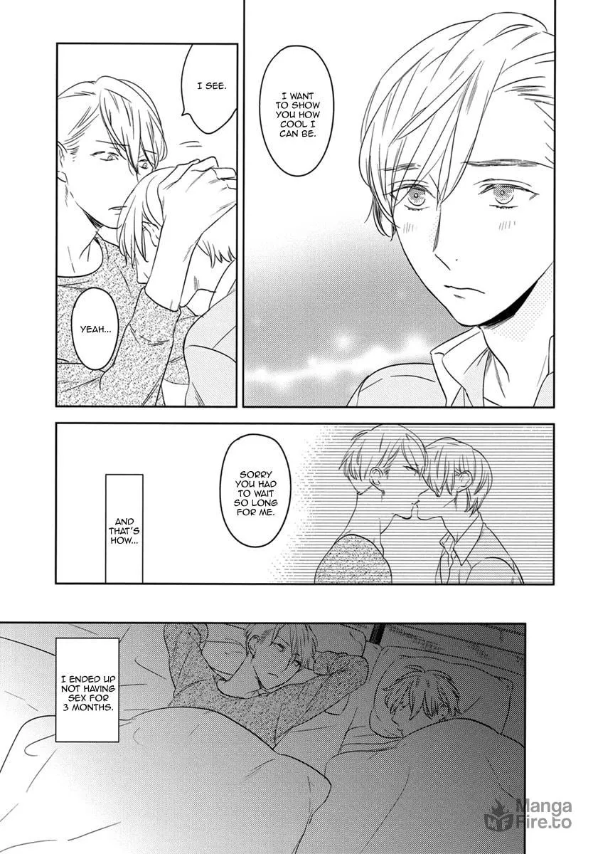 Read Psychedelics chapter 7 image 8 on Lezhin