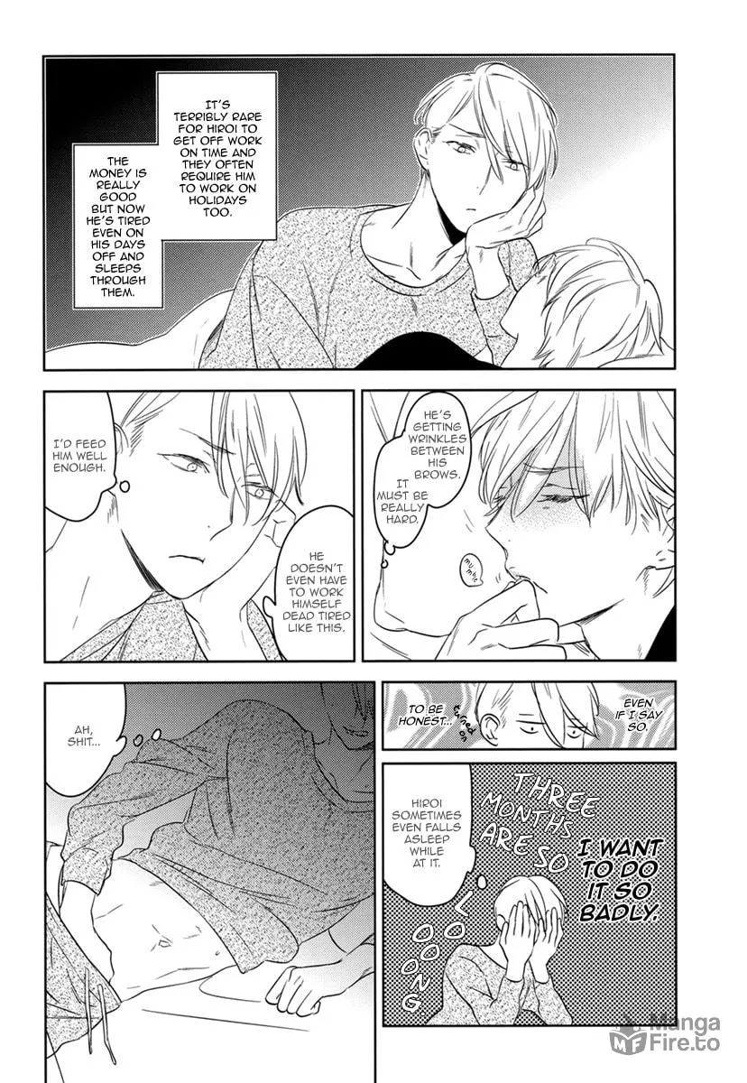 Read Psychedelics chapter 7 image 9 on Lezhin