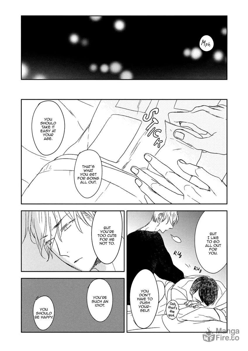 Read Psychedelics chapter 8 image 17 on Lezhin