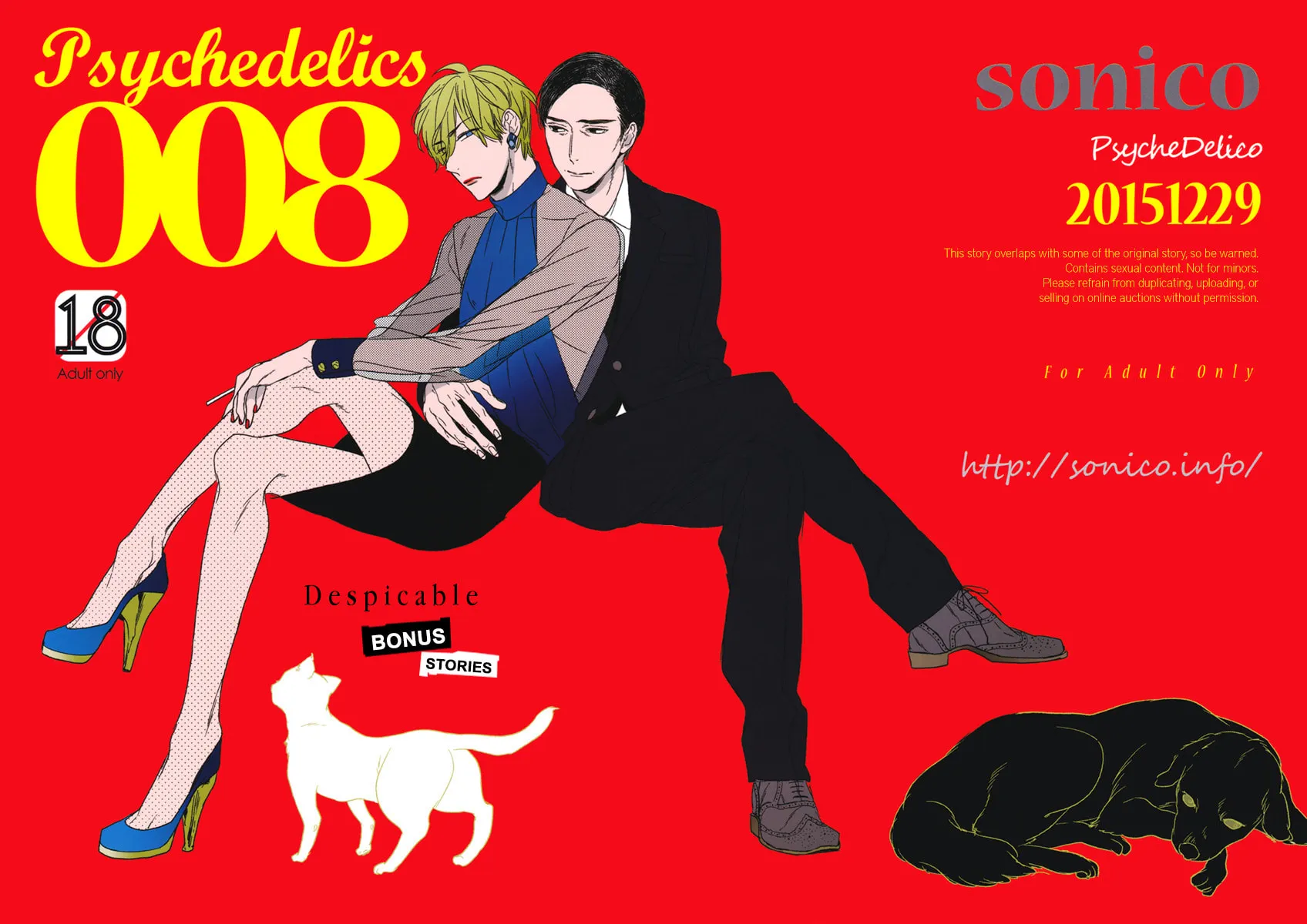 Read Psychedelics chapter 8 image 3 on Lezhin