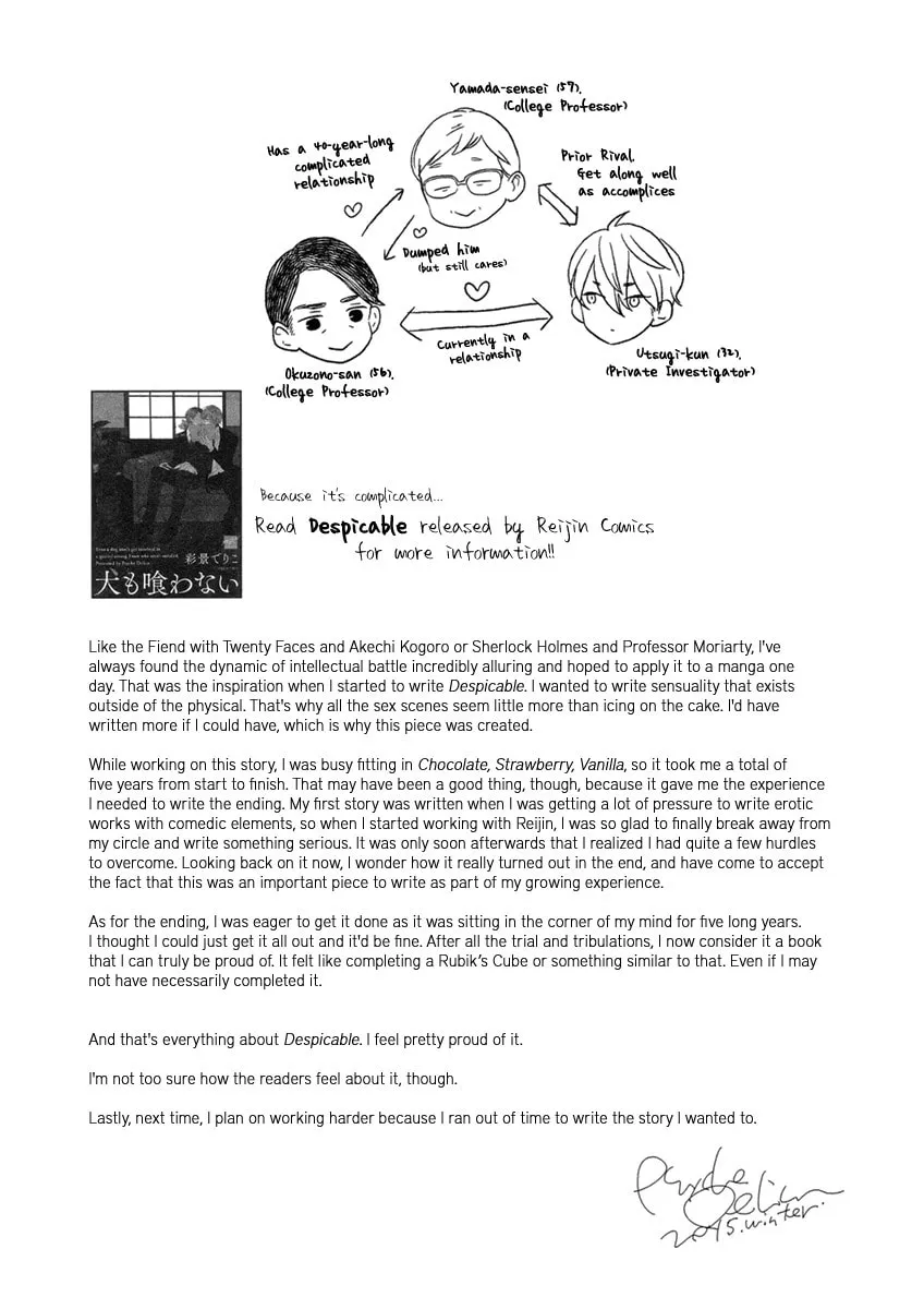 Read Psychedelics chapter 8 image 6 on Lezhin
