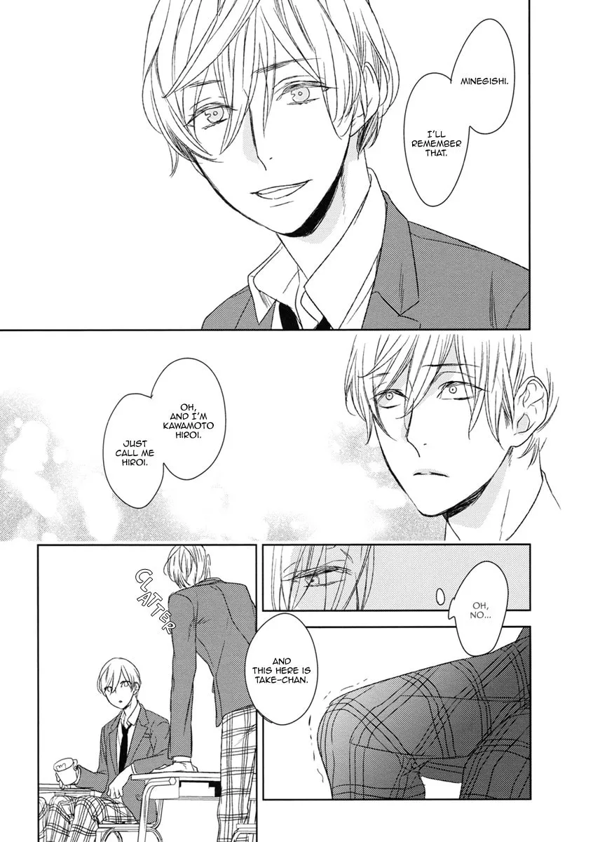 Read Psychedelics chapter 9 image 12 on Lezhin