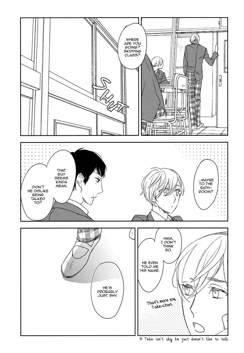 Read Psychedelics chapter 9 image 13 on Lezhin