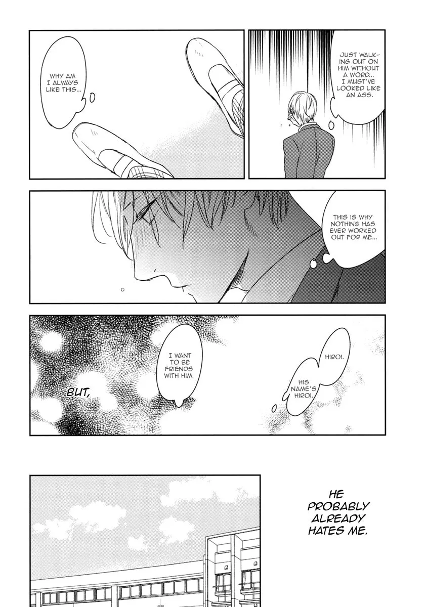 Read Psychedelics chapter 9 image 15 on Lezhin