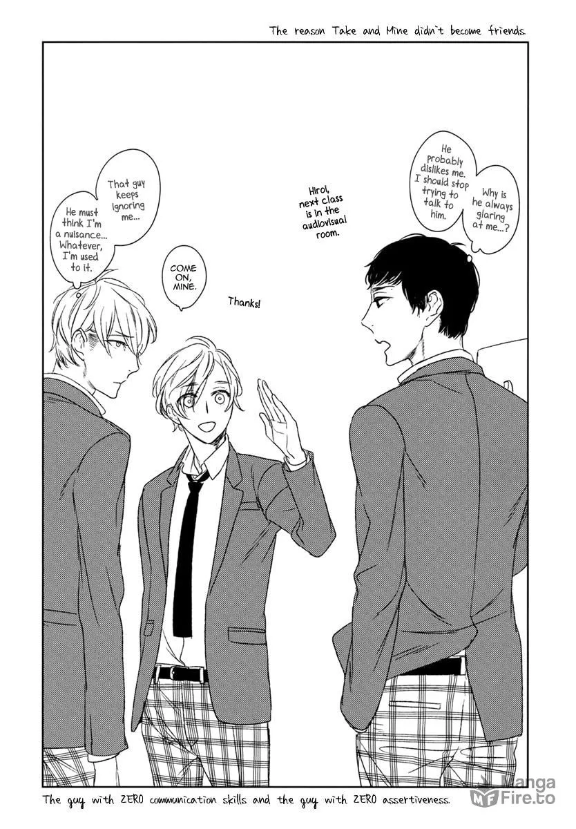 Read Psychedelics chapter 9 image 17 on Lezhin
