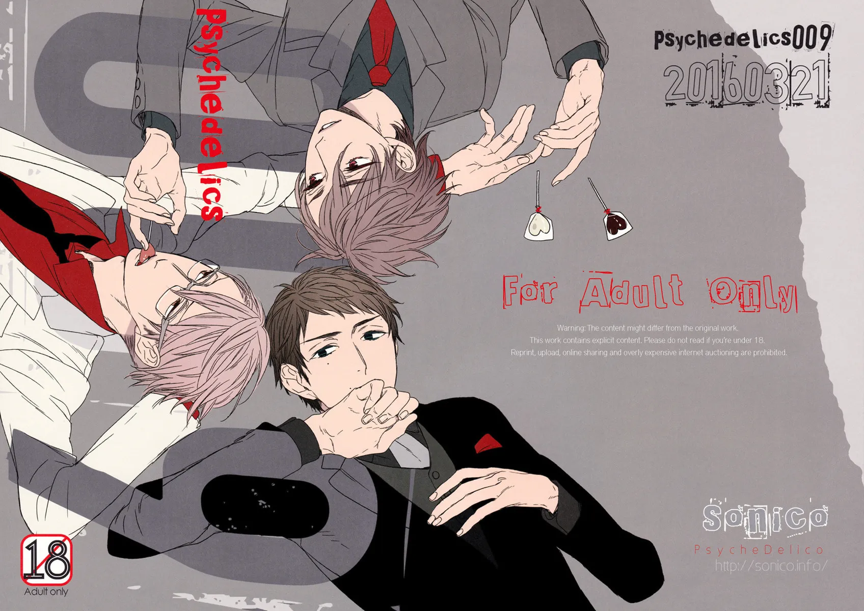 Read Psychedelics chapter 9 image 4 on Lezhin