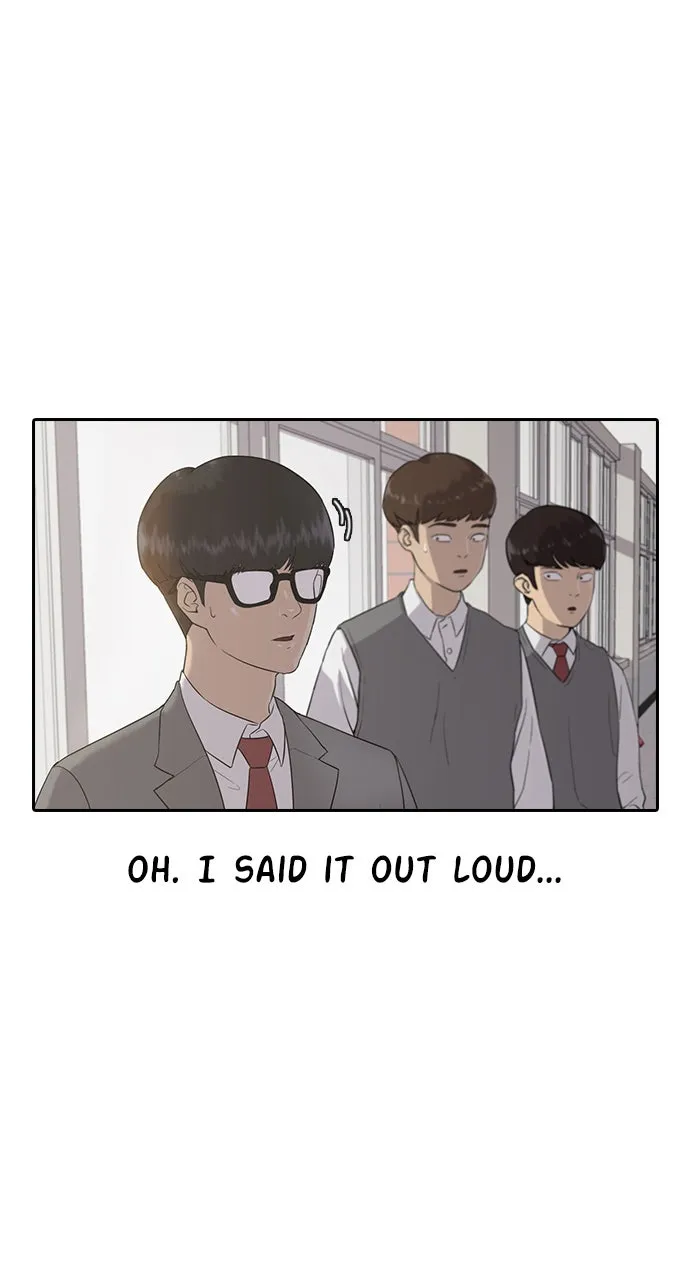 Read Psychic Studies chapter 1 image 17 on Lezhin