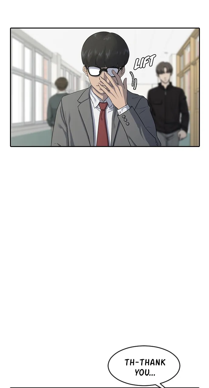 Read Psychic Studies chapter 1 image 31 on Lezhin