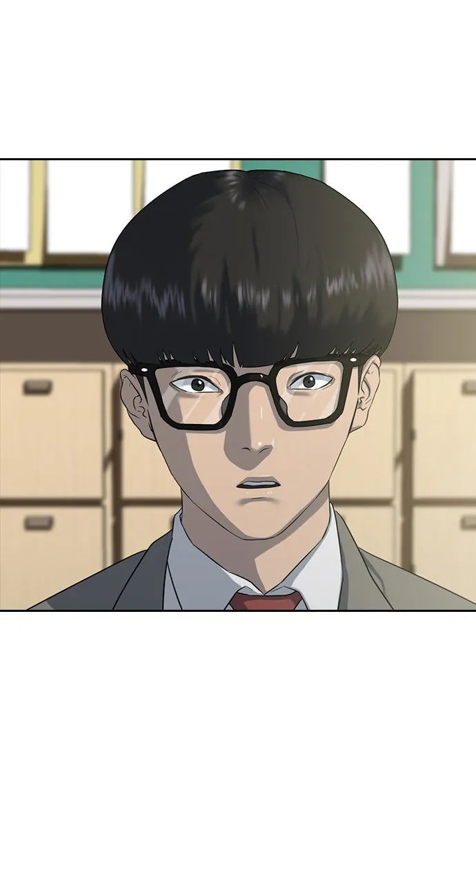 Read Psychic Studies chapter 1 image 49 on Lezhin