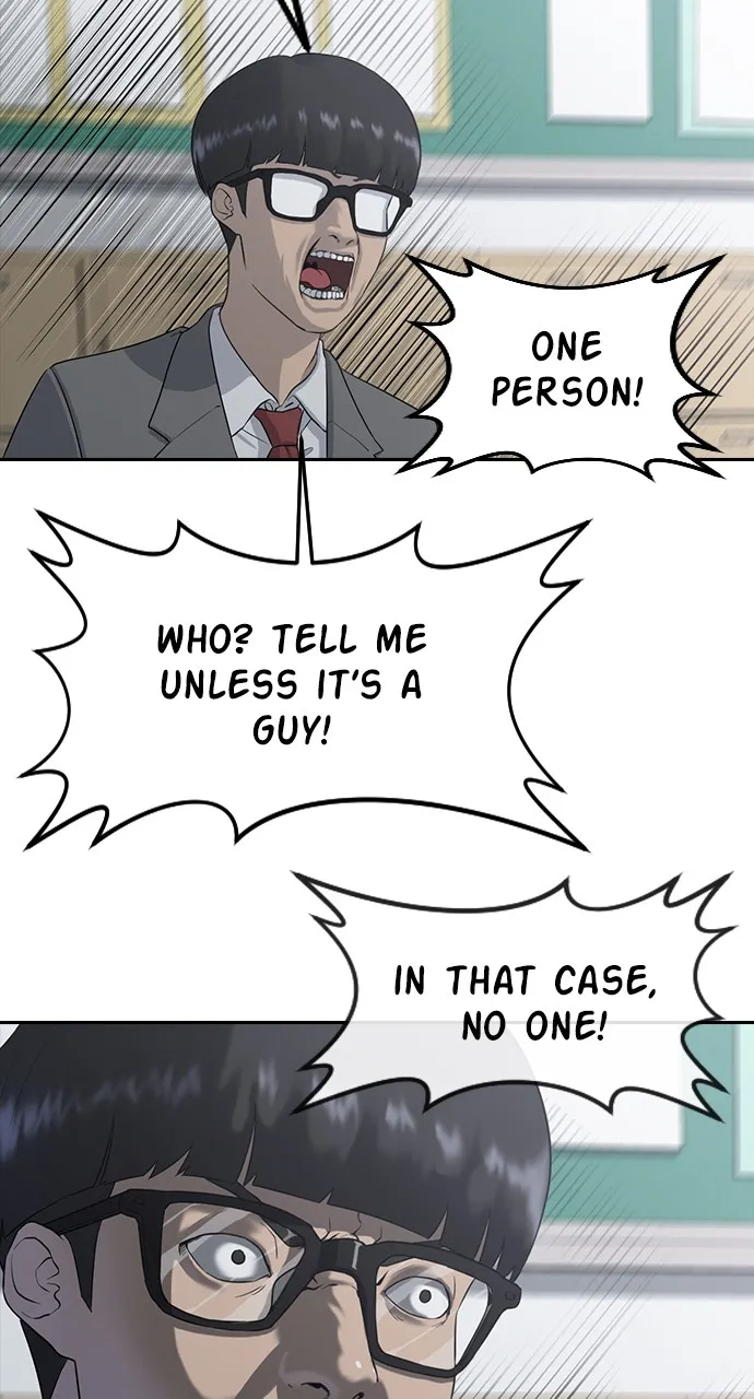 Read Psychic Studies chapter 1 image 68 on Lezhin