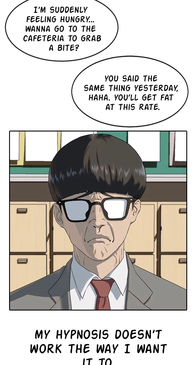 Read Psychic Studies chapter 1 image 9 on Lezhin