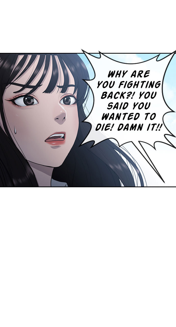 Read Psychic Studies chapter 10 image 24 on Lezhin