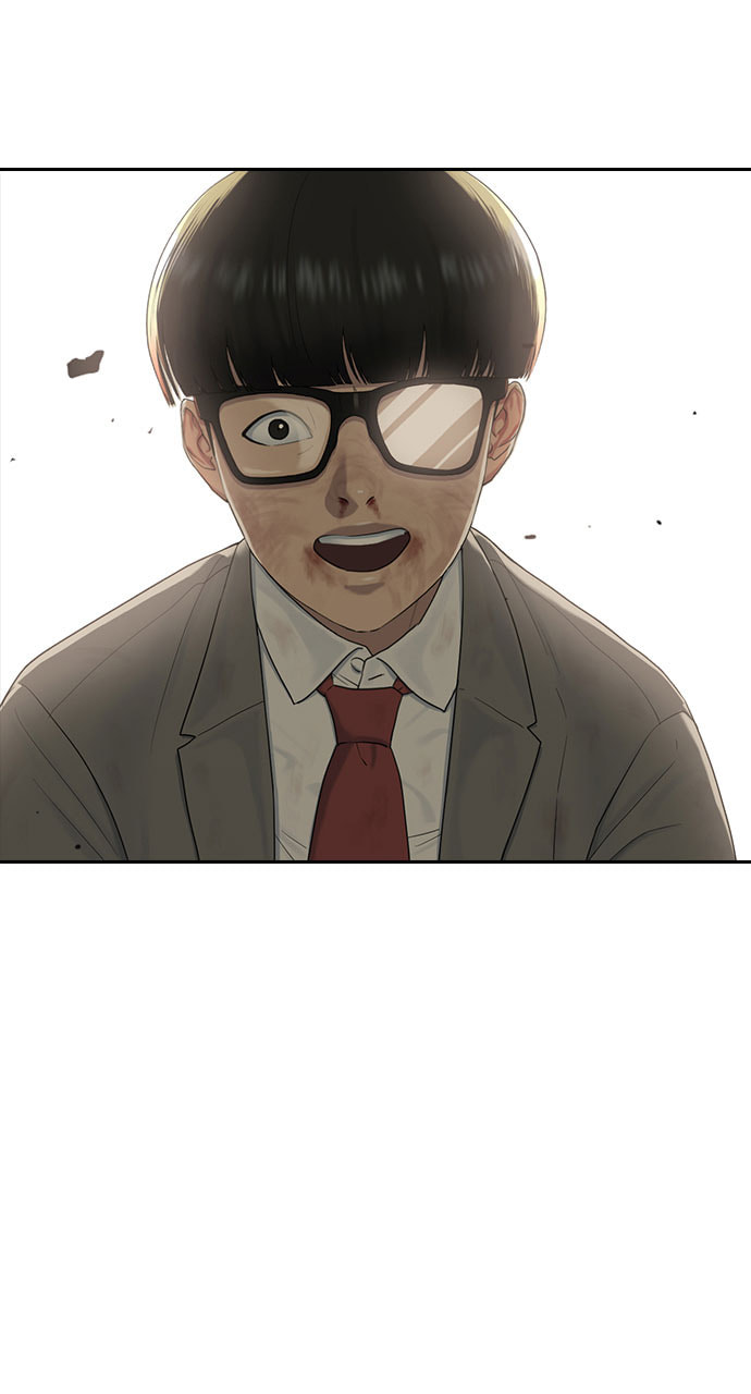 Read Psychic Studies chapter 10 image 62 on Lezhin