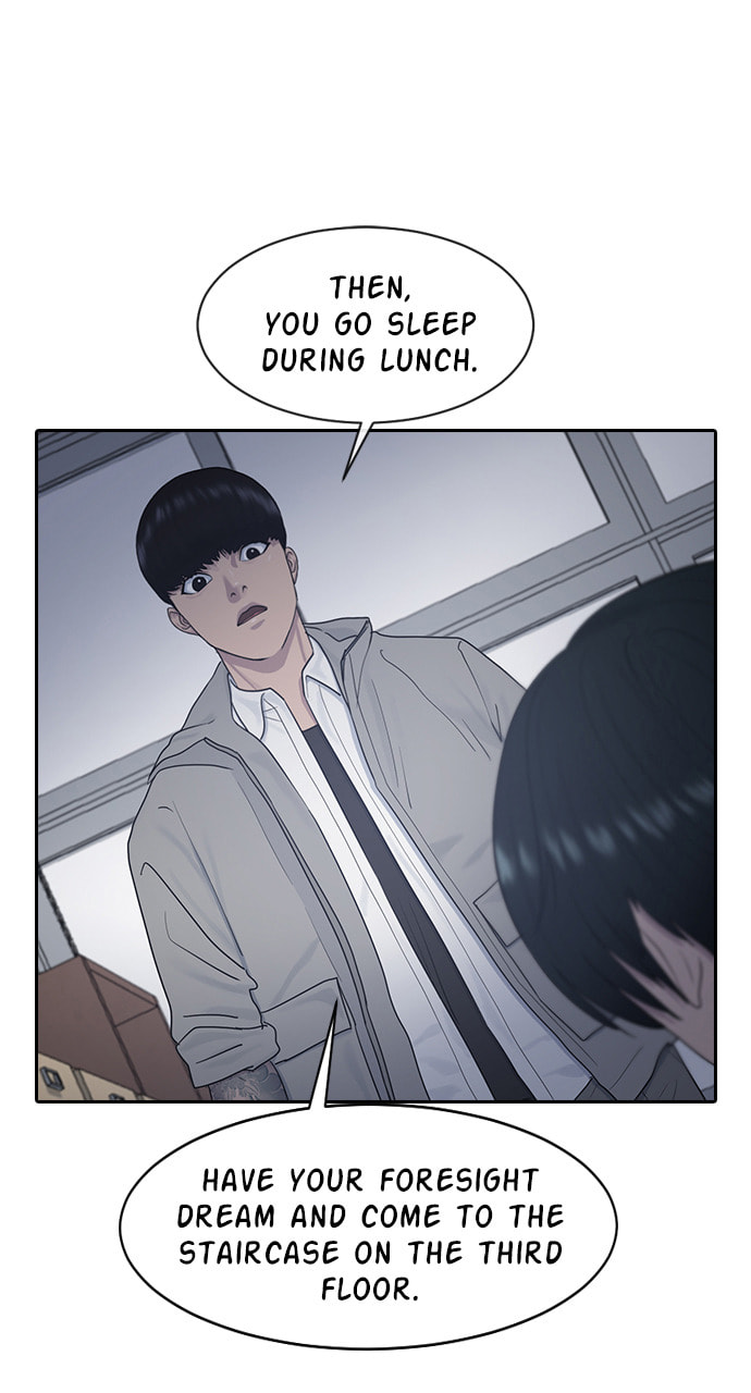 Read Psychic Studies chapter 11 image 23 on Lezhin