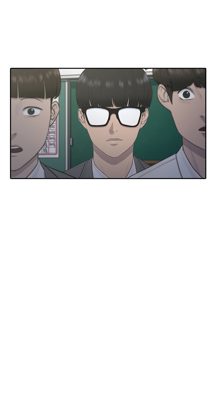 Read Psychic Studies chapter 11 image 27 on Lezhin
