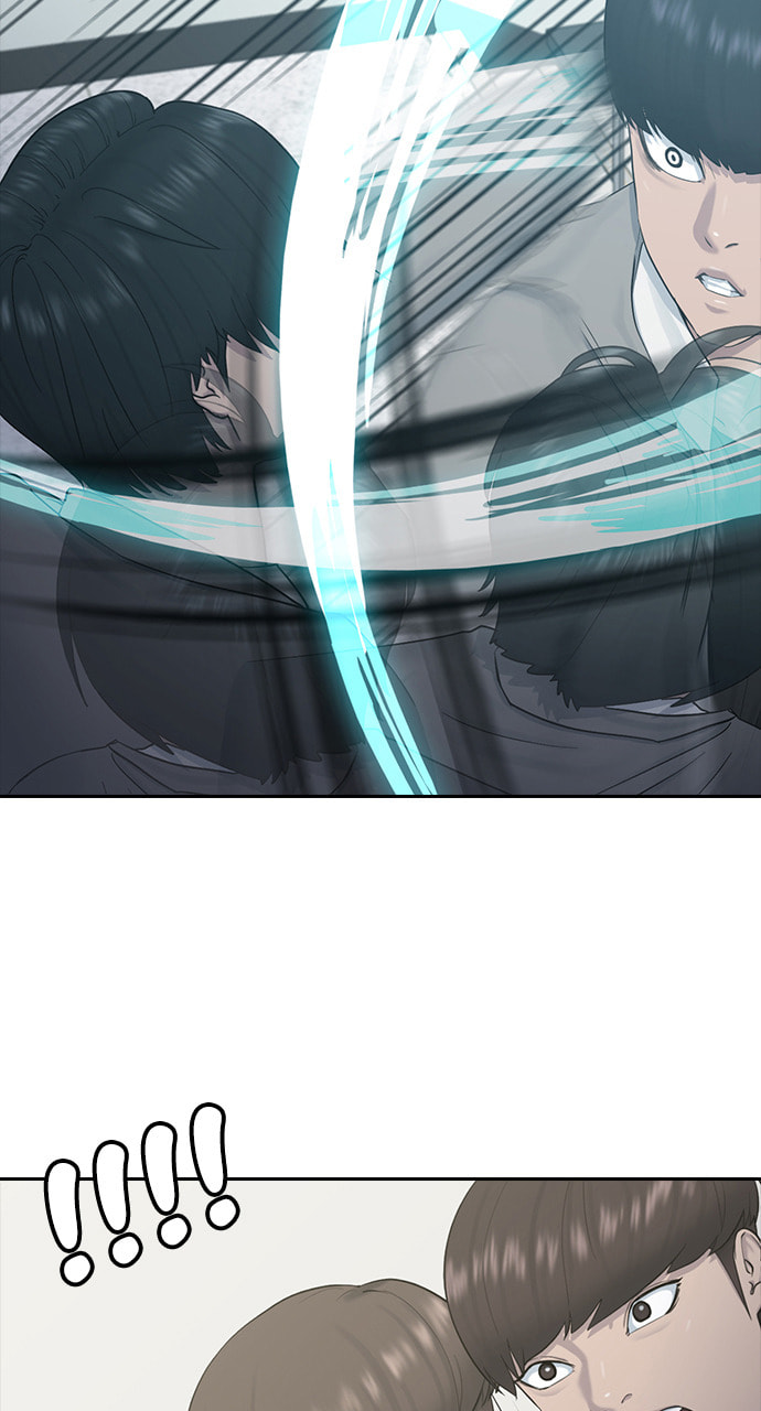 Read Psychic Studies chapter 11 image 38 on Lezhin