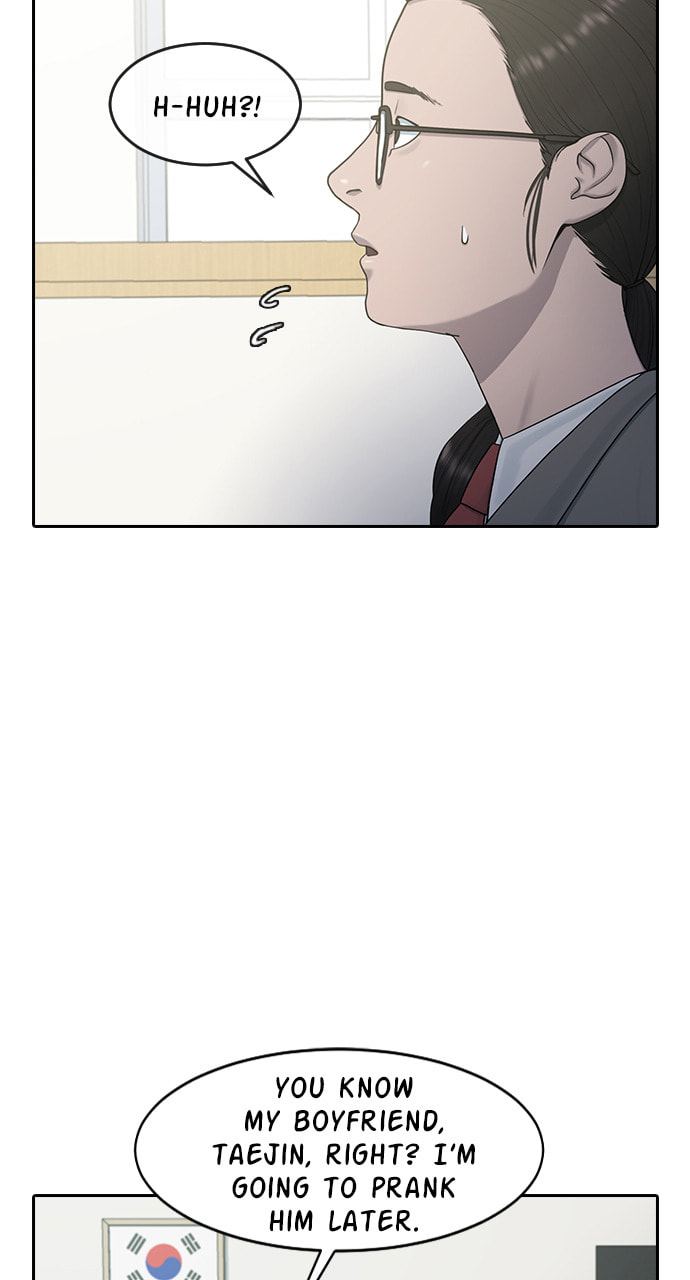 Read Psychic Studies chapter 12 image 14 on Lezhin