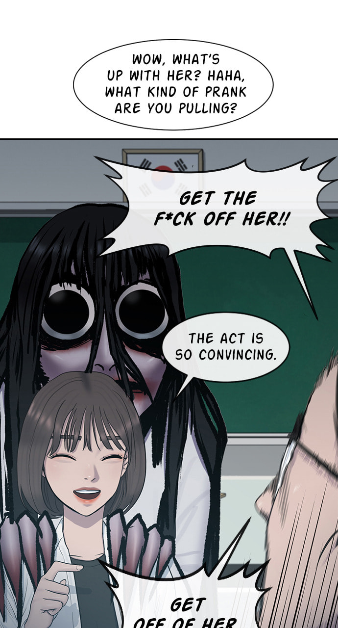 Read Psychic Studies chapter 12 image 23 on Lezhin