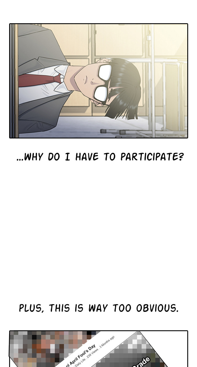 Read Psychic Studies chapter 12 image 3 on Lezhin