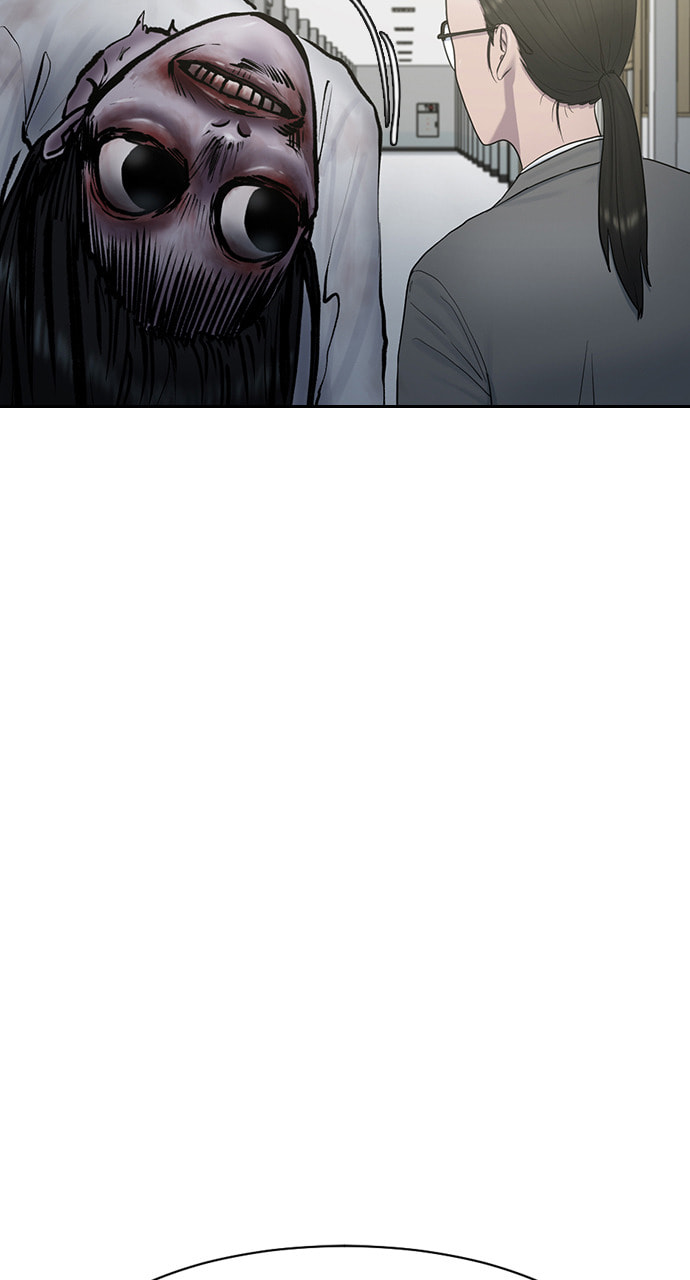 Read Psychic Studies chapter 12 image 32 on Lezhin