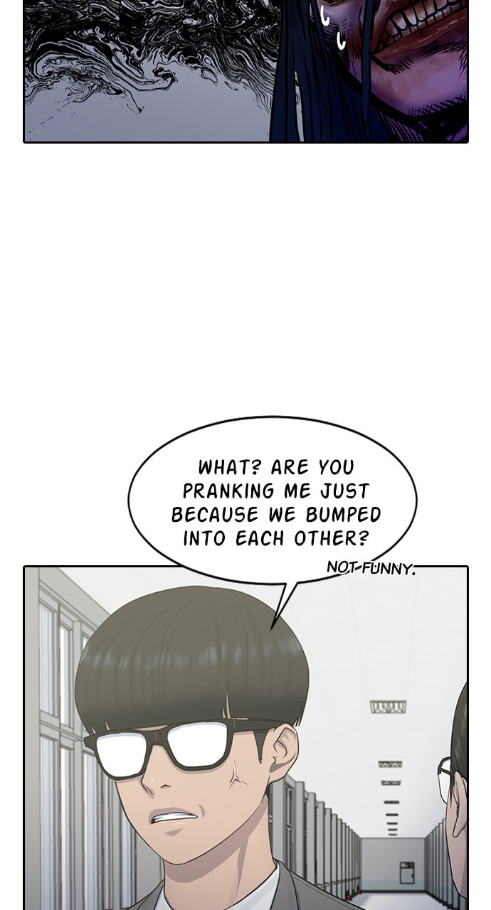 Read Psychic Studies chapter 12 image 44 on Lezhin