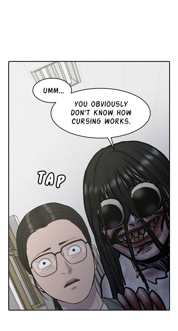Read Psychic Studies chapter 12 image 47 on Lezhin