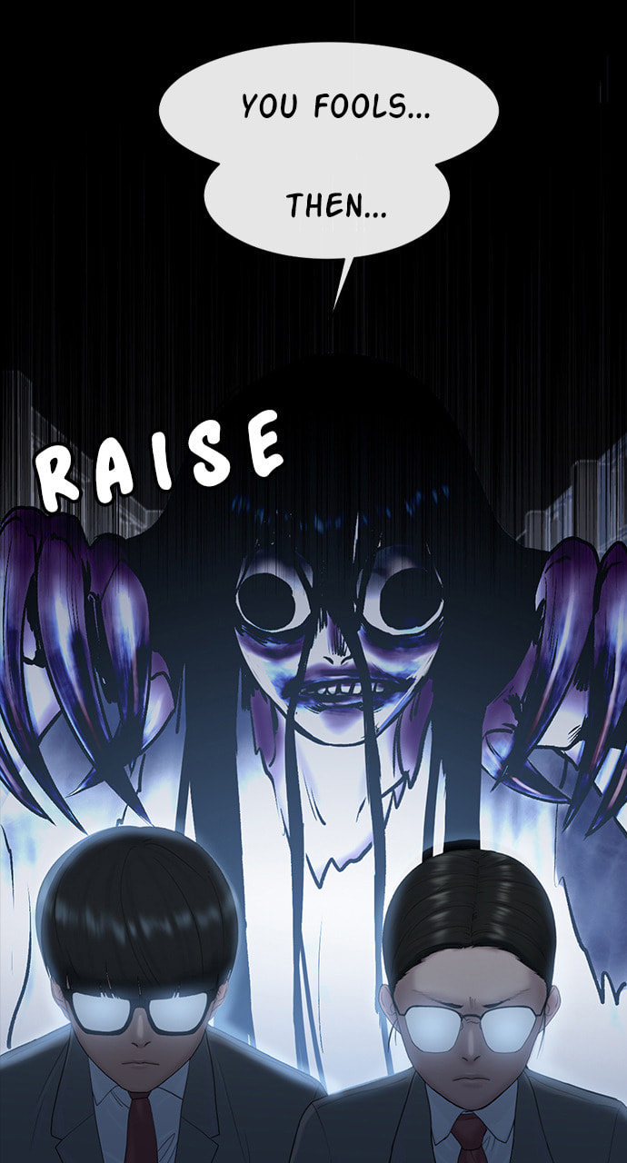 Read Psychic Studies chapter 12 image 60 on Lezhin