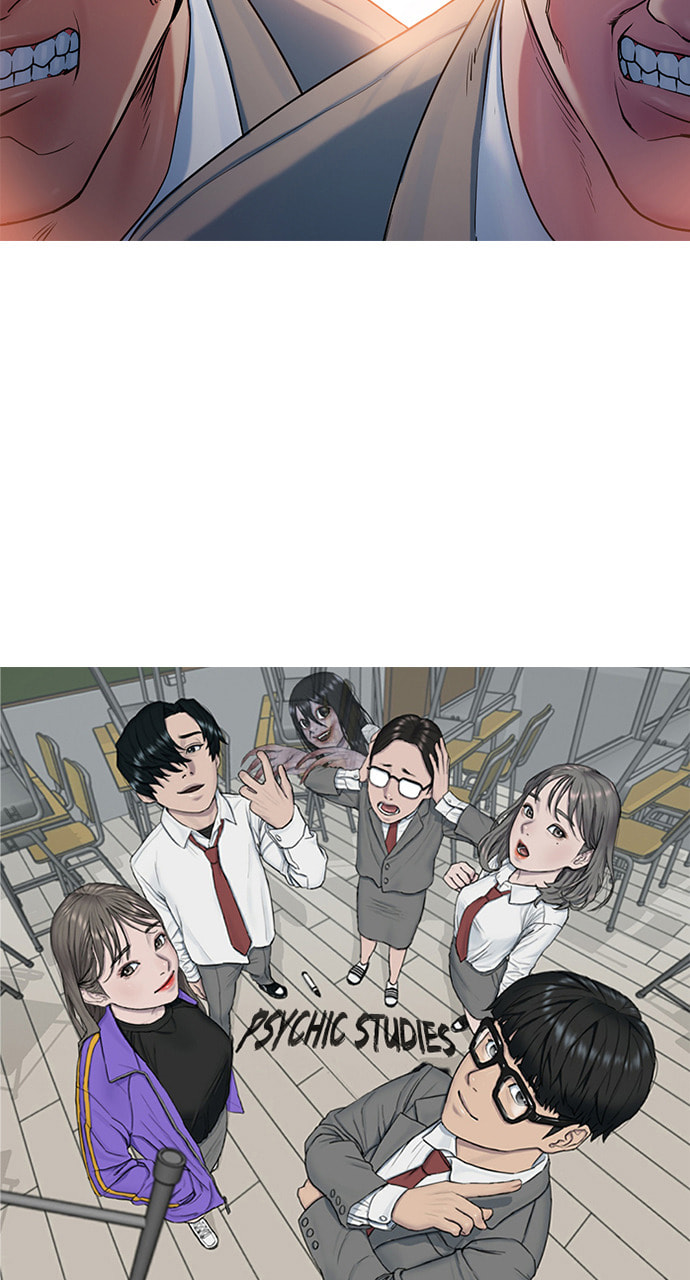 Read Psychic Studies chapter 12 image 67 on Lezhin