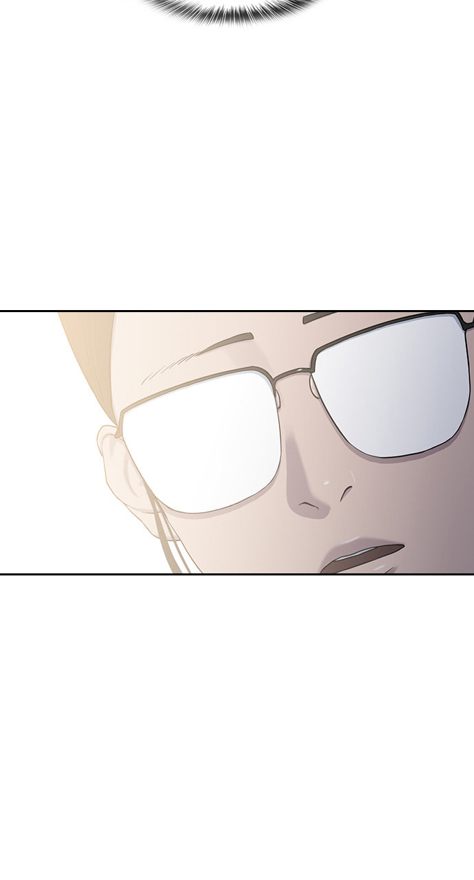 Read Psychic Studies chapter 12 image 7 on Lezhin