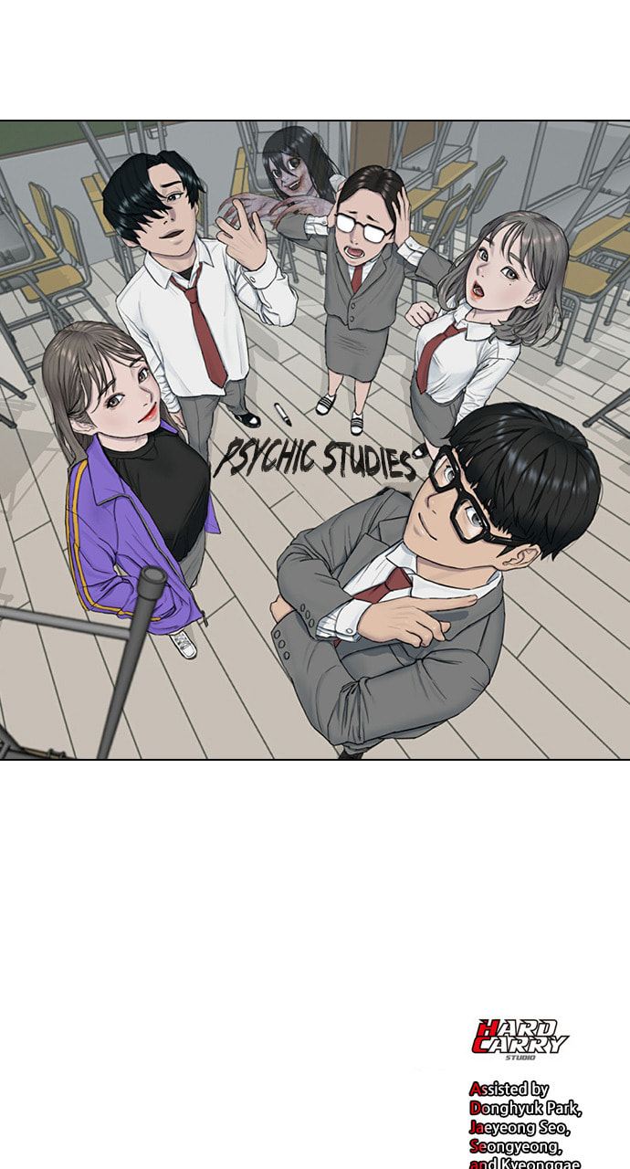 Read Psychic Studies chapter 13 image 72 on Lezhin