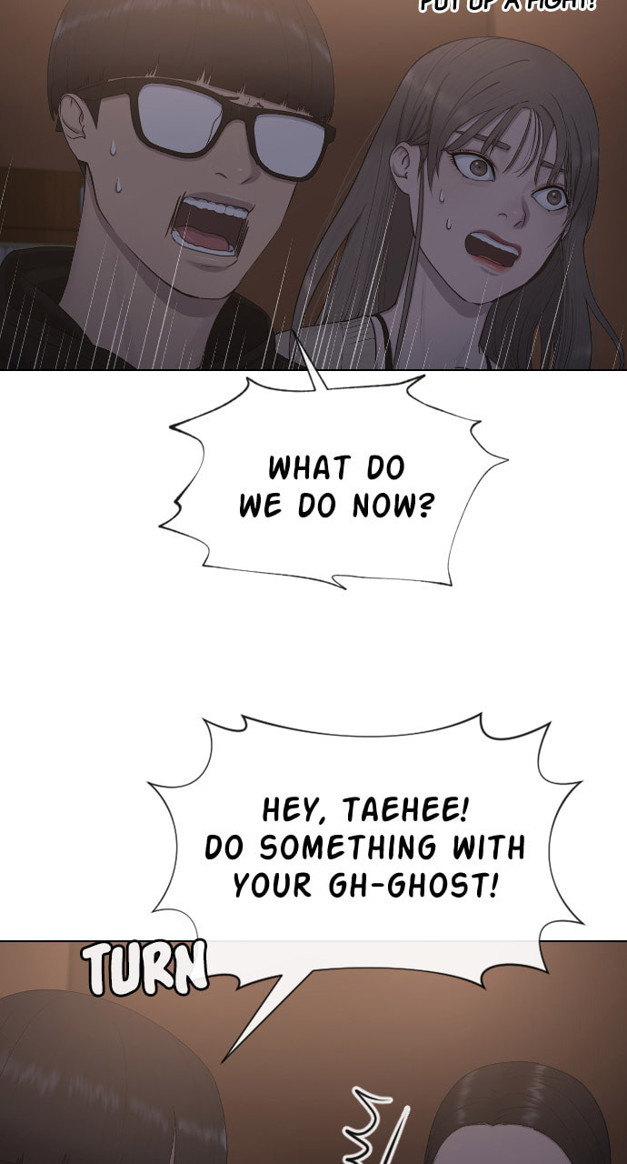 Read Psychic Studies chapter 16 image 68 on Lezhin