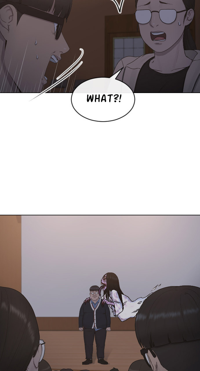 Read Psychic Studies chapter 16 image 69 on Lezhin