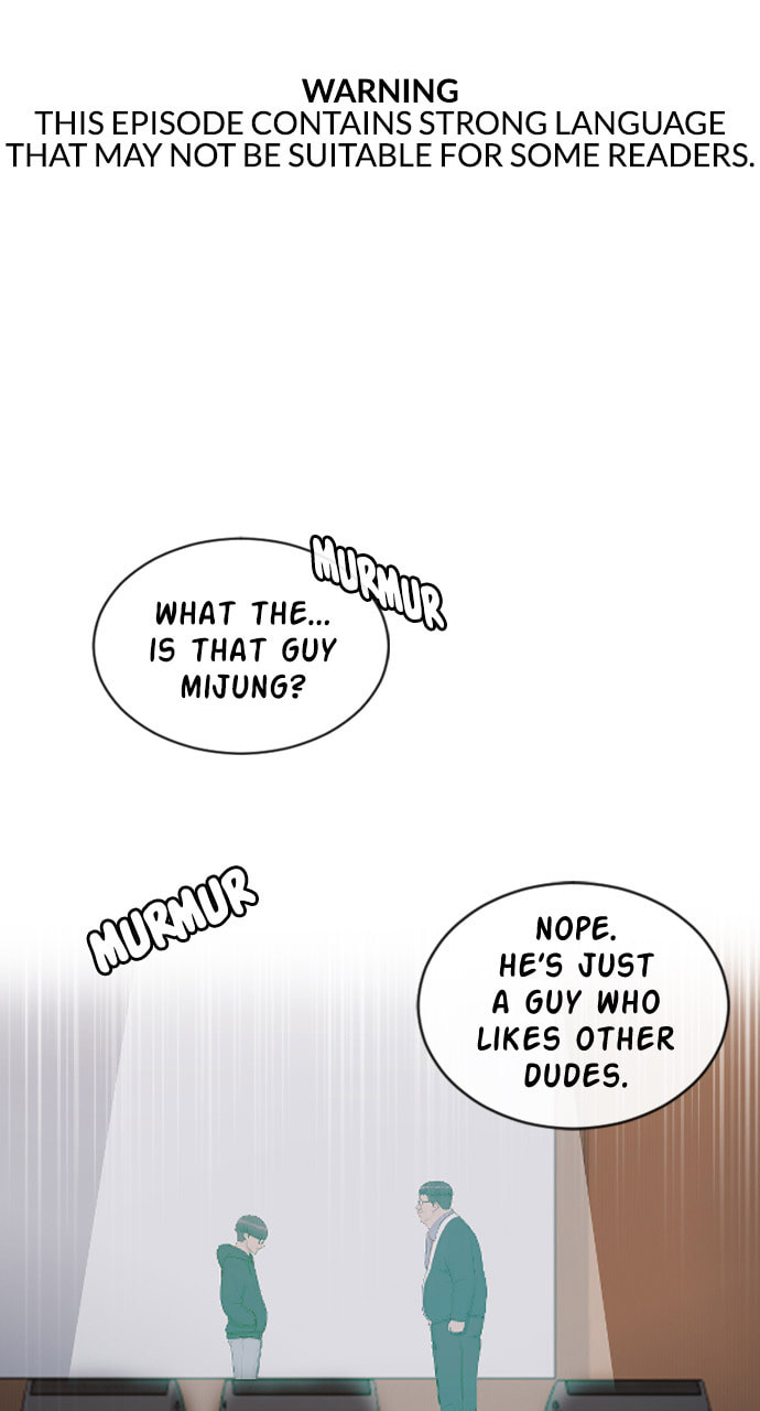 Read Psychic Studies chapter 17 image 1 on Lezhin