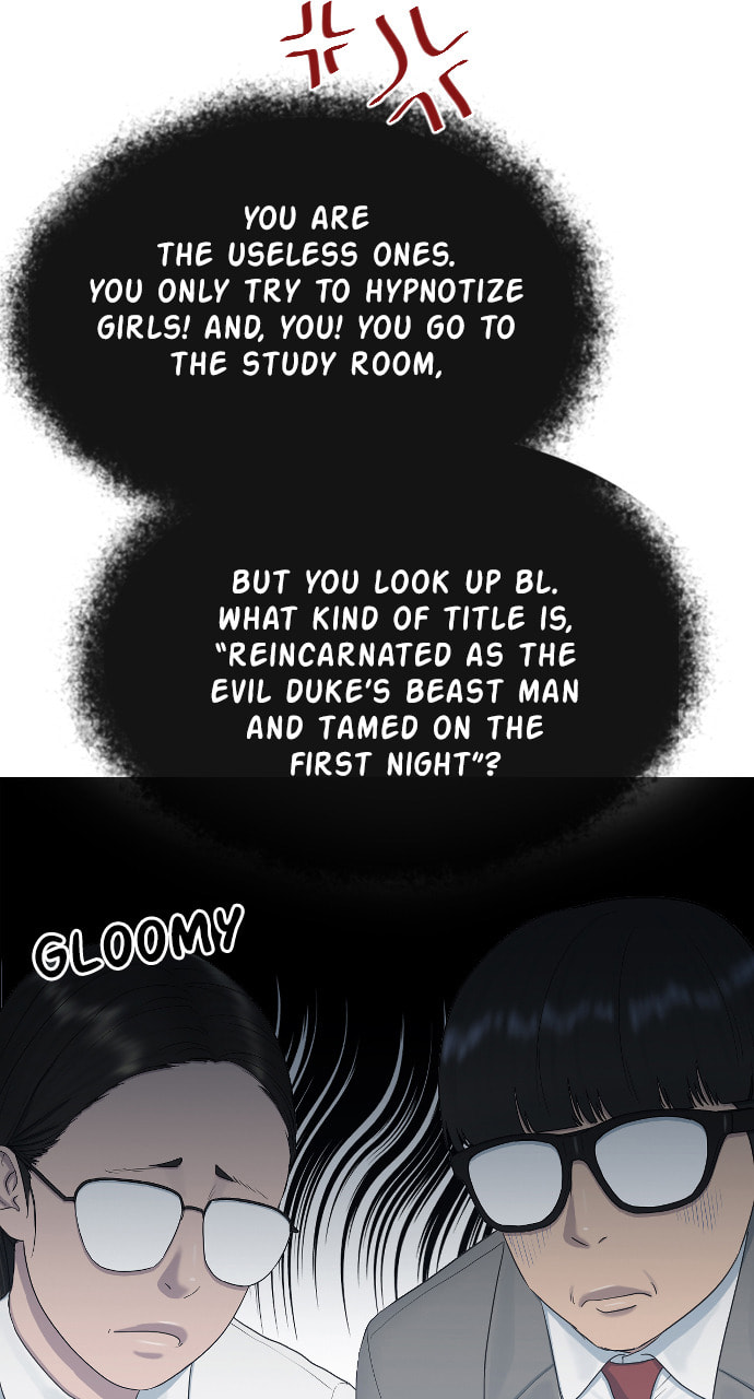 Read Psychic Studies chapter 19 image 71 on Lezhin