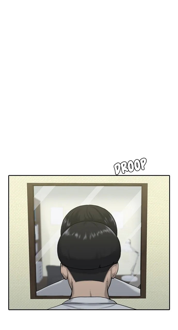 Read Psychic Studies chapter 2 image 1 on Lezhin