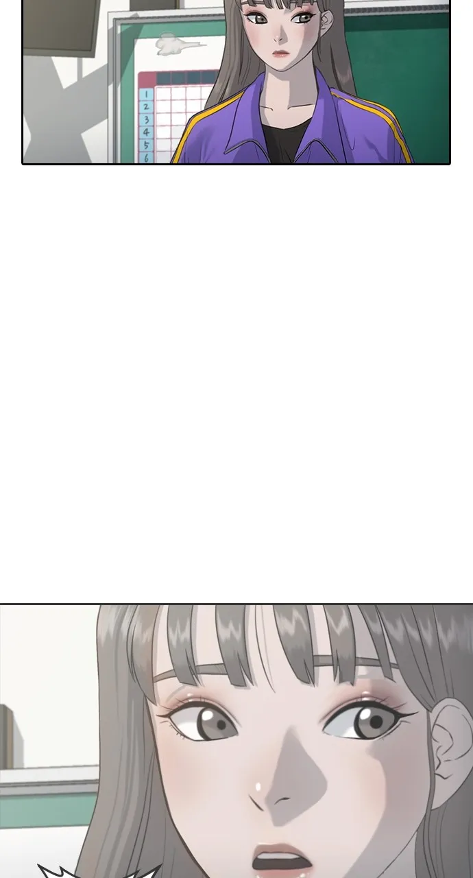 Read Psychic Studies chapter 2 image 71 on Lezhin