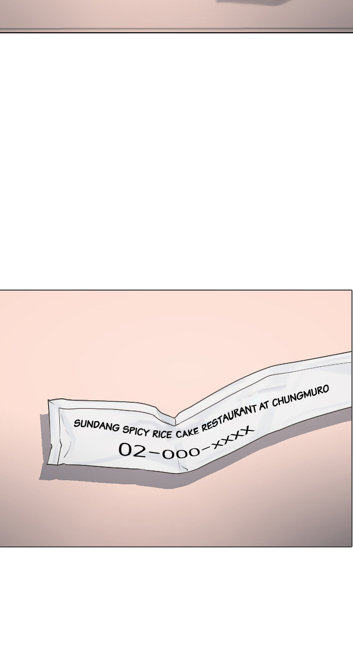 Read Psychic Studies chapter 20 image 77 on Lezhin