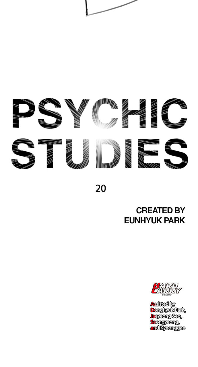 Read Psychic Studies chapter 20 image 79 on Lezhin