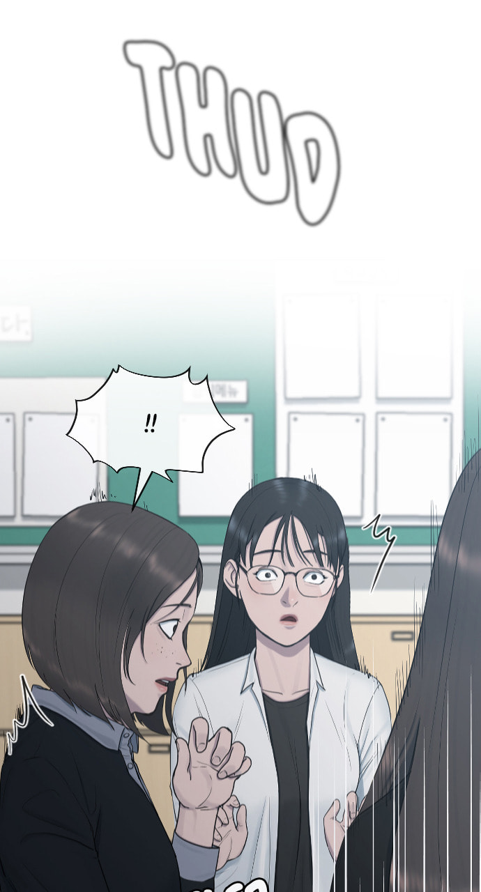 Read Psychic Studies chapter 21 image 17 on Lezhin